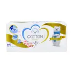 Cotton Facial Tissue Delux 4plyx150